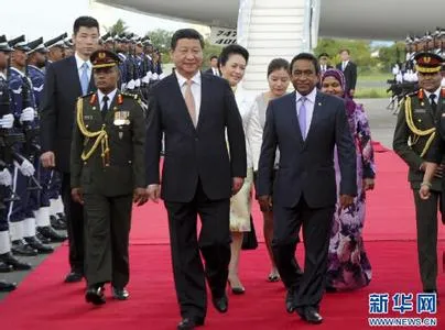 Xi jinping Maldives