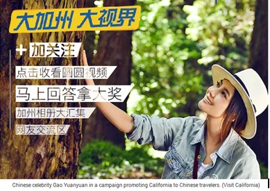 califormnie Chinois tourisme