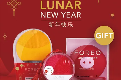 FOREO et les appareils de nettoyage du visage en Chine