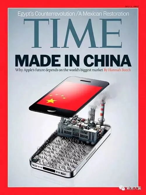 L’évolution du Made in China vers la qualité
