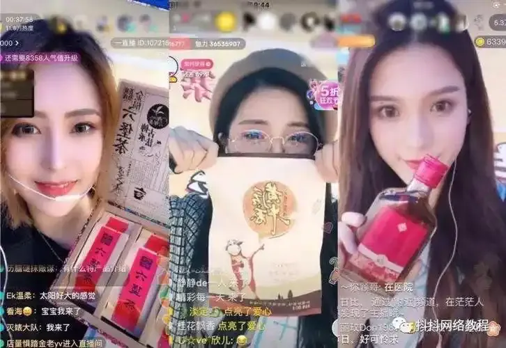 Les KOL et le bouche-à-oreille en Chine