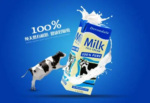 Rayon de lait importé dans un supermarché chinois