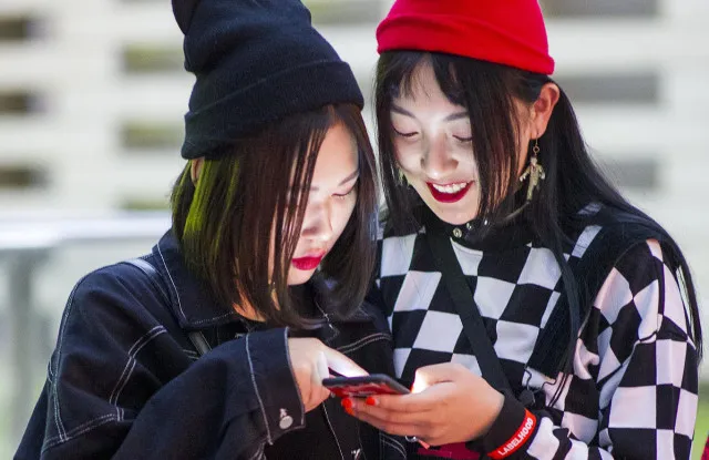 Marketing digital en Chine pour la Génération Z