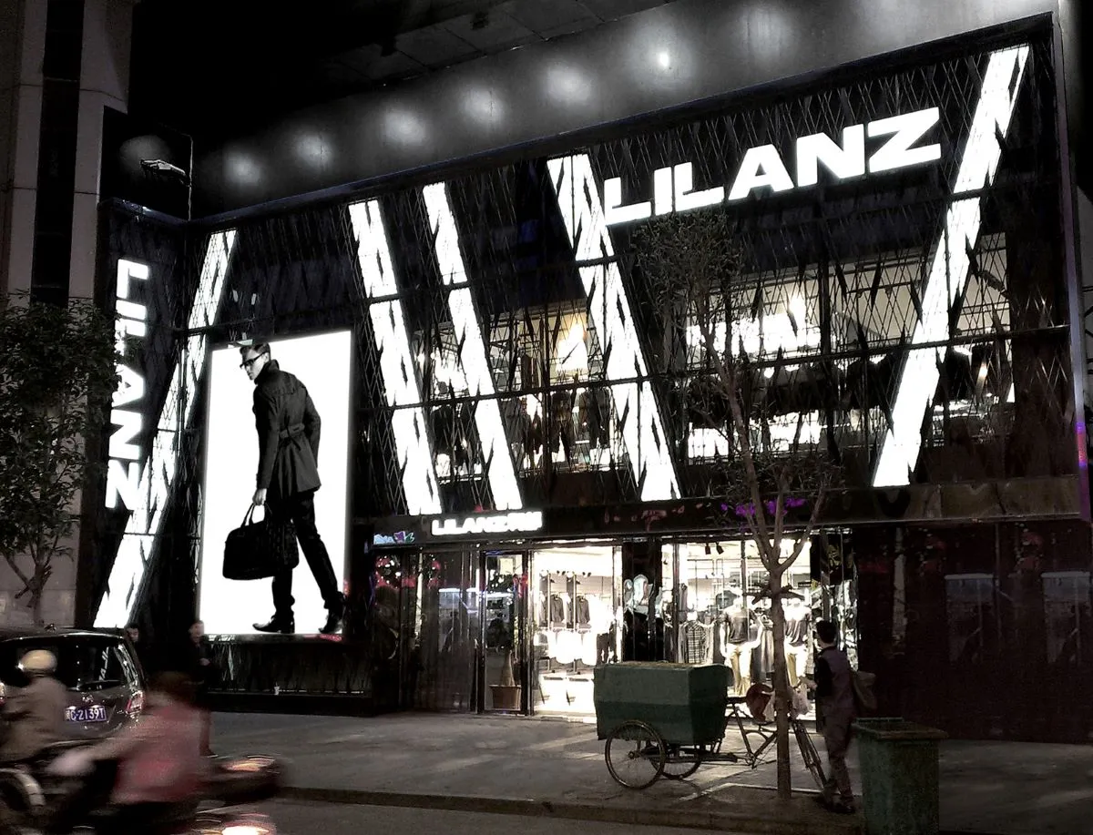 La campagne digitale de la marque chinoise LILANZ