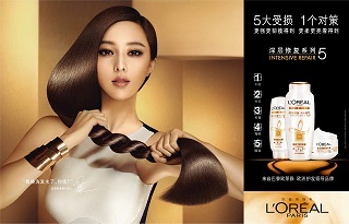 Le marché Fou de la coloration des cheveux en Chine (pour hommes) Marketing  Chine