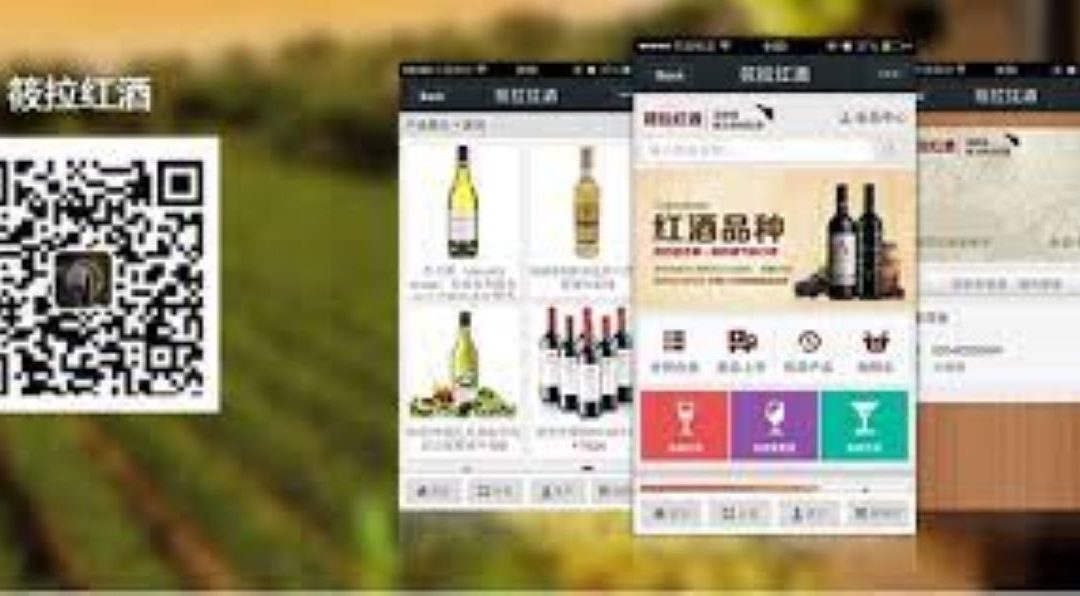 Les groupes WeChat dans le vin et l’alimentaire